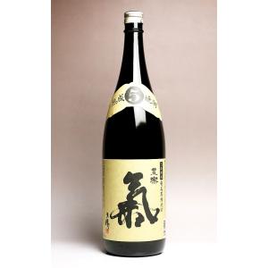 まーらん舟 25度 1800ml 富田酒造場 まーらんせん 黒糖焼酎 お酒