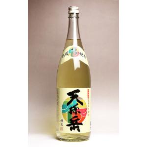 入手困難☆幻の焼酎☆神酒造☆幻の夢街道☆さつま路 301035.jpg