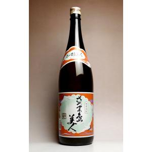 伊佐美 【プレミアム焼酎の歴史は伊佐美が元祖！激レアサイズ