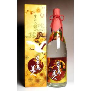 甕 長期熟成 さつま島美人 原酒 37度 720ml 長島研醸 しまびじん 芋