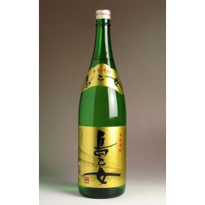 濱田酒造 古式有機原酒 なゝこ 2025 37度 720ml 濱田屋伝兵衛蔵 ななこ