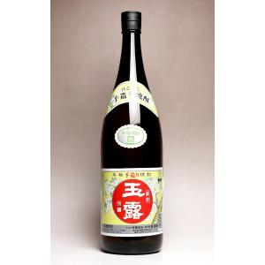 玉露 25度 1800ml 中村酒造場 ぎょくろ...の商品画像