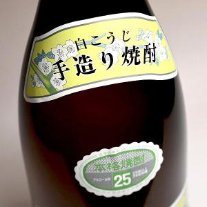 玉露 25度 1800ml 中村酒造場 ぎょく...の詳細画像2