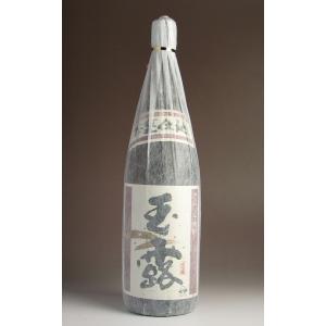 黒瀬安光 28度 1800ml 鹿児島酒造 くろせやすみつ 芋焼酎 お酒