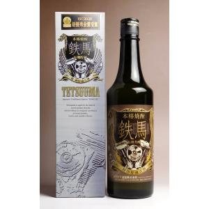 宇宙兄弟 芋焼酎25度 720ml 本格焼酎（箱入） : 上方市場! - 通販