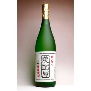 ヘリオス酒造 くら 原酒 18年 シングルカスク 泡盛 40度 720ml : お酒