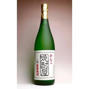 がんこ焼酎屋 25度 1800ml 大石酒造 がんこしょちゅや 芋焼酎 お酒 プレゼント ギフト｜higohigo