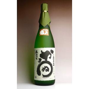 飛露喜 【2025年11月】 特別純米 かすみざけ 1800ml : 酒のとんだ