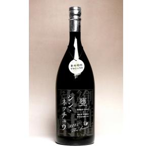 UNICORN COLOR 25度 720ml 落合酒造場 ユニコーンカラー 芋焼酎
