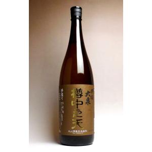 八幡 ろかせず 甕仕込 35度 1800ml 芋焼酎 高良酒造 : オーリック