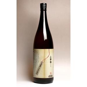 焼酎 黒糖焼酎 古酒 37度 住の江 三十六年貯蔵 750ml 町田酒造 焼酎 黒糖焼酎 古酒 37度 住の江 三十六年貯蔵 750ml 1本 町田酒造