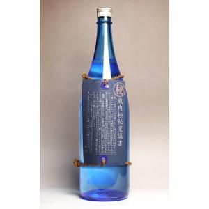 高千穂酒造 高千穂 黒麹全量仕込 常圧蒸留 白ラベル 25度 1800ml 麦