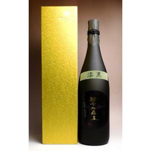 芋焼酎 古酒櫻井 23年貯蔵 1800ml 櫻井酒造 : 蔵酒 - 通販 - Yahoo