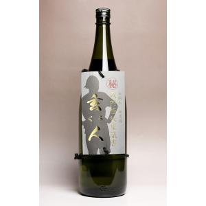 蔵内 特命指示書 25度 1800ml 酒蔵王手門 くらうち とくめいしじしょ