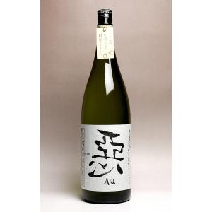 10年熟成焼酎】十四代 蘭引酒 2014【40度】720ml〔化粧箱付〕本格焼酎