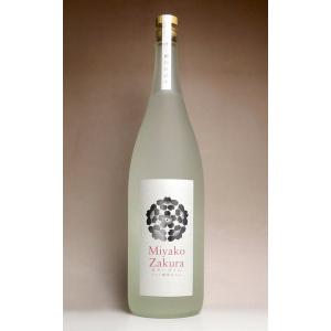 濱田酒造 古式有機原酒 なゝこ 2025 37度 720ml 濱田屋伝兵衛蔵 ななこ