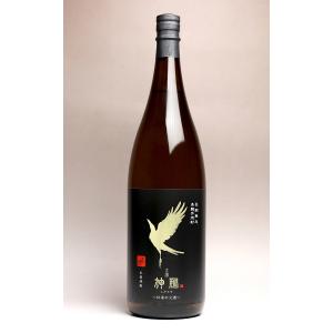 お酒 焼酎 霧島酒造 黒霧島EX 25° 1800ml : チャップリンYahoo!店