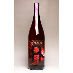 サントリーブランデー X.O サントリー ブランデー X.O. クリスマス