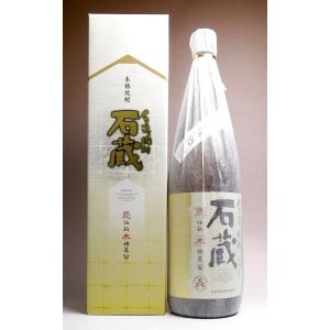 石蔵 25度 1800ml 白金酒造 いしぐら 芋焼酎 お酒 プレゼント ギフト｜higohigo