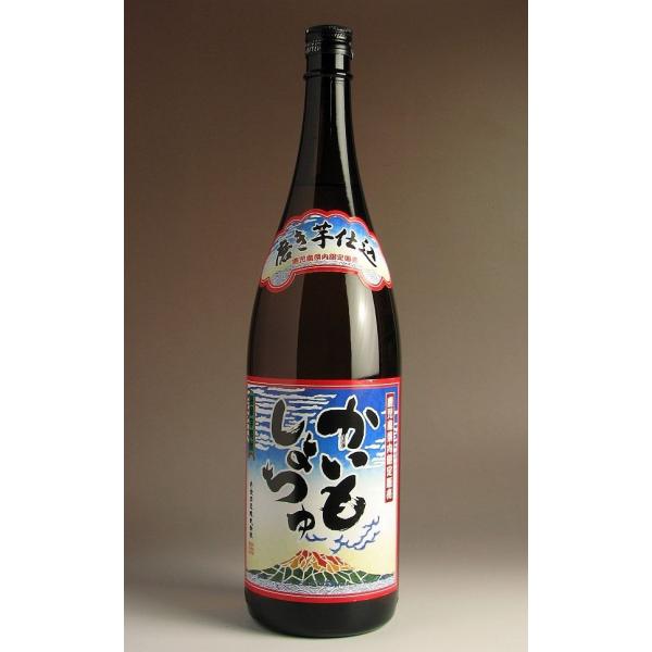 かいもしょちゅ 25度 1800ml 白金酒造 芋焼酎 お酒 プレゼント ギフト