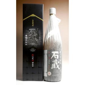 黒瀬安光 28度 1800ml 鹿児島酒造 くろせやすみつ 芋焼酎 お酒