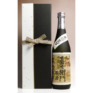 黒瀬安光 28度 1800ml 鹿児島酒造 くろせやすみつ 芋焼酎 お酒