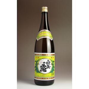 島乃泉 25度 1800ml 四元酒造 しまのいずみ 芋焼酎 お酒 プレゼント