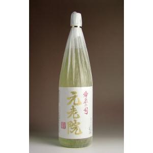 大海酒造 紫タツノオトシゴ（ Sea Horse chapter 01 ）25度 1800ml