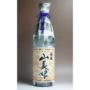 本格焼酎 さつま島美人 徳利人 720ml 35度 芋焼酎 : 鹿児島市場 - 通販
