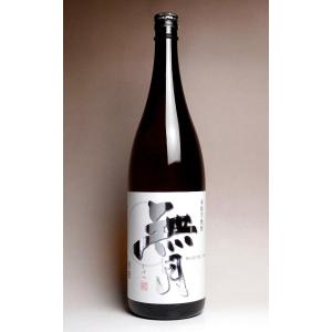 吉祥 赤魔王 27度 1800ml 櫻の郷酒造 きっしょう あかまおう 芋焼酎 お