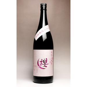 吉祥 赤魔王 27度 1800ml 櫻の郷酒造 きっしょう あかまおう 芋焼酎 お