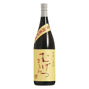 むげつ まるみ 長期甕貯蔵酒 25度 1800ml 櫻の郷酒造 ちょうきかめちょぞうしゅ 芋焼酎 お酒 プレゼント ギフト お中元