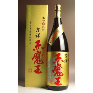 魔王　箱付き 魔王 ギフト 魔王720ml 化粧箱付 芋焼酎 白玉醸造 : リカー