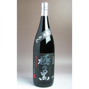 極の黒 25度 1800ml さつま無双 きわみのくろ 芋焼酎 お酒 プレゼント ギフト ホワイトデー