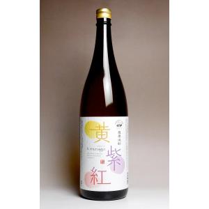 濱田酒造 古式有機原酒 なゝこ 2025 37度 720ml 濱田屋伝兵衛蔵 ななこ