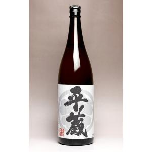 芋焼酎　Vintage 『姫泉酒造　無濾過御幣黒原酒』シリアルナンバー・化粧箱入 hiz31.jpg