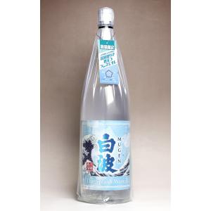 MUGEN白波 The Splash Wave 25度 1800ml 薩摩酒造 むげんしらなみ mugen 芋焼酎 お酒 プレゼント ギフト 父の日｜焼酎のひご屋 ヤフー店