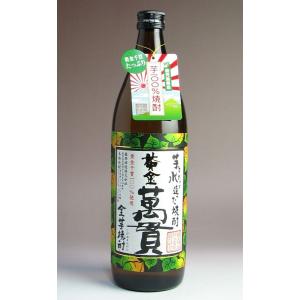 薩摩酒造 明治の正中 25度 1800ml めいじのしょうちゅう 芋焼酎 お酒