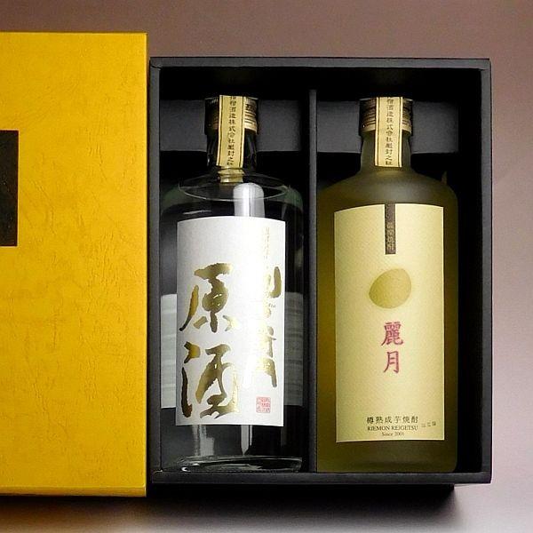 指宿酒造こだわり2本セット 利右衛門 原酒 麗月 りえもん れいげつ 芋焼酎 焼酎セット お酒 プレ...