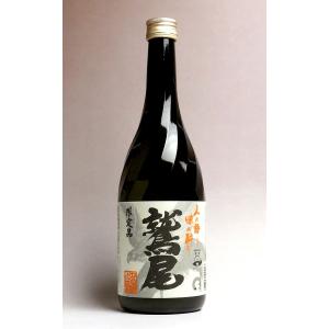大海酒造 紫タツノオトシゴ（ Sea Horse chapter 01 ）25度 1800ml