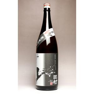 大海酒造 紫タツノオトシゴ（ Sea Horse chapter 01 ）25度 1800ml