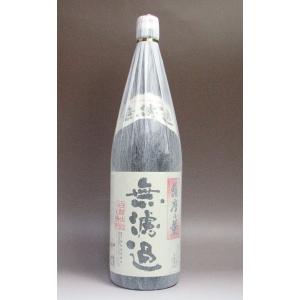 炭火焼き芋焼酎 鬼火 25度 1800ml 田崎酒造 おにび 芋焼酎 お酒
