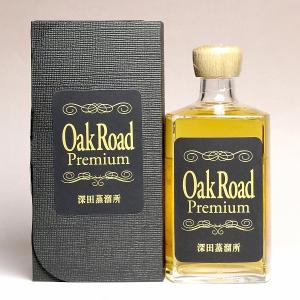 Oak Road Premium 41度 500ml 高田酒造場 オークロード プレミアム その他洋酒 お酒 プレゼント ギフト 父の日｜higohigo