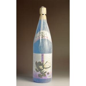 本坊酒造 無何有 37度 1800ml むかう 芋焼酎 お酒 プレゼント ギフト