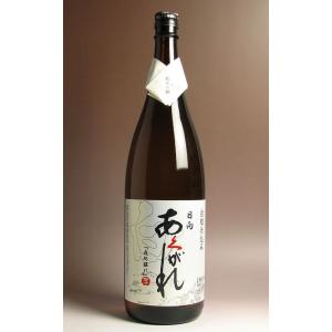 朱音 25° 1800ml : 世界銘酒館 四方 - 通販 - Yahoo!ショッピング