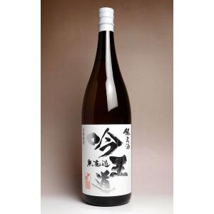 島乃泉 25度 1800ml 四元酒造 しまのいずみ 芋焼酎 お酒 プレゼント