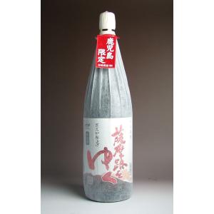 国分酒造 kaiju's passion 25度 1800ml カイジュズ パッション 芋焼酎