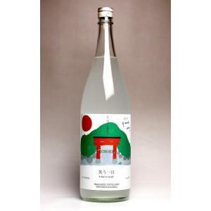 正春酒造 黒麹仕込み 正春 1800ml 25度 宮崎県 芋焼酎 : 酒のいまむら