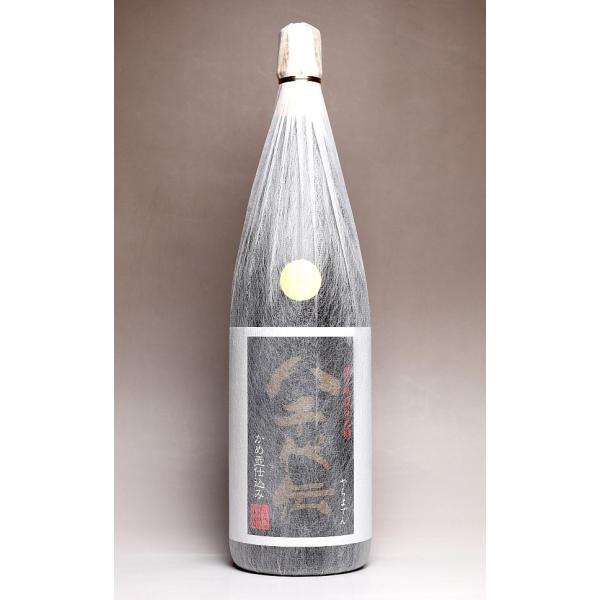 八千代伝 黒麹 25度 1800ml 八千代伝酒造 やちよでん くろ 芋焼酎 お酒 プレゼント ギフ...