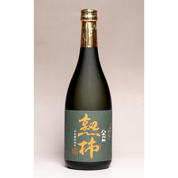 八千代伝 熟柿 2025 25度 720ml 八千代伝酒造 やちよでん じゅくし 芋焼酎 お酒 プレ...